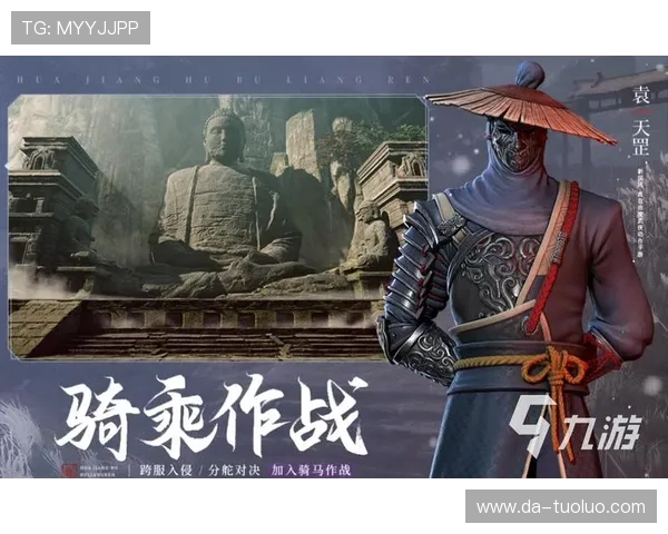 九游官网游戏中心多平台同步登录，随时随地畅玩心仪的手游内容