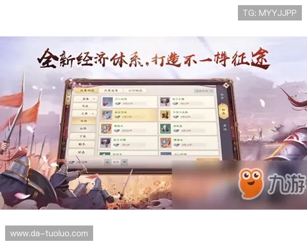 九游手游游戏中心官网最新游戏上线信息，第一时间掌握最新热门手游动态